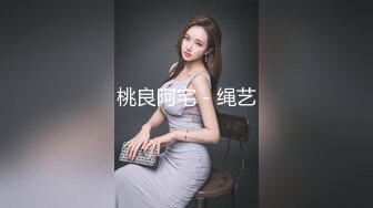 【OnlyFans】OF极品女神 Naomiii 付费福利，后备箱的专属礼物，打卡景点外拍，极品大屁股 15