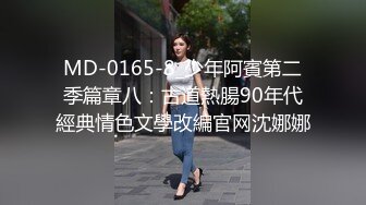 07.【后入】皮鞭抽打，母狗爽到抽搐