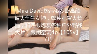 (中文字幕) [ADN-266] 被女儿的男朋友侵犯内射干出快感的淫荡美女母亲舞原圣已经离不开这根肉棒