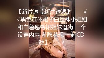 ✿清纯邻家小妹✿清纯萝莉彩色抹胸短丝白色长筒袜口爆内射，极品粉嫩肌肤 软萌甜美呻吟 勾人小妖精做爸爸的小母狗