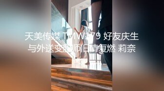 [2DF2] 高价购得-气质性感的美女护士酒店被3位中年男扒光衣服先用道具玩弄再轮流爆插,有个男的强行把她菊花也破了[BT种子]