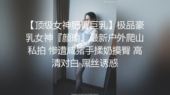 清纯白嫩小仙女小姐姐『萌之乖乖』 端午节的肉粽，捆绑起来被肏，美乳翘臀白虎嫩穴 大鸡巴每次都狠狠地插进去