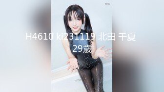 【OnlyFans】逃亡JJ爱KK，狂干群P，大型淫乱场面，两人真实夫妻，女的身材超级棒，群p的场面太过震撼 71