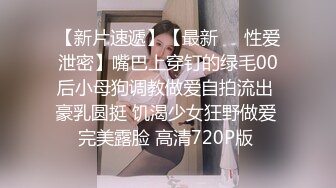 STP24412 【爆乳肥臀肉感御姐】170CM长腿高跟鞋  假屌骑乘抽插无毛骚穴  极品美臀上下套弄  手指扣入高潮大量喷水 V