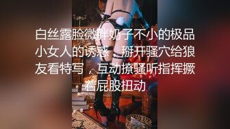 7-21伟哥寻欢今夜足浴勾搭一个良家小妹，酒店沙发上无套内射小可怜