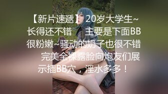 熟女姐姐混剪