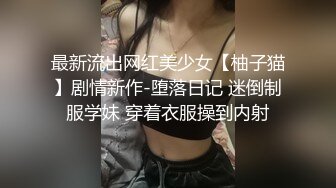  白丝袜美眉 这身材真好 两个大奶子哗哗 从后面都能看的 颜值也可以