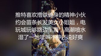 PUA大神【一路向北】教科书式逆袭②，约炮多位美女开房啪啪舔脚抠逼性爱露脸自拍 (4)