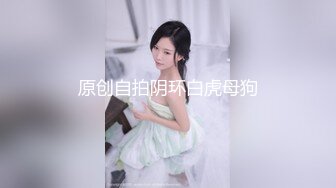 【极品媚黑❤️绿帽淫妻】淫妻熟妇『Yseyo』奶大臀肥腰细 和大屌黑超群交淫乱 野外街道车震各种乱操 高清1080P原版