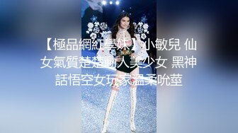 【顶级女神??超爆豪乳】隐藏版疯狂抖奶『俄罗斯公主』超性感比基尼 最後還是脫光光 濕身後的性感 高清1080P原版无水印