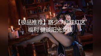 知名色影师『ArtStu』大尺度反差女神私拍流出 黑丝美乳