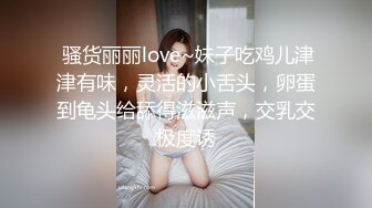 邪恶的房东浴室暗藏摄像头偷窥阴毛浓郁的少妇洗澡