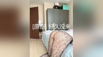 爱豆传媒ID5375淫妻偷情