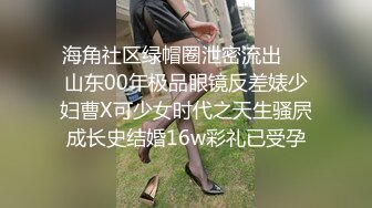 熟女控！50多岁的赵阿姨和小年轻在厨房【完整版30分钟已上传下面】