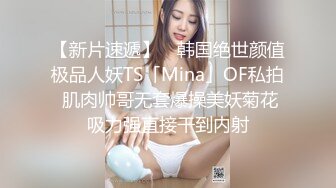 【新片速遞】❤️当你的女人吃着你的鸡巴时说真大❤️你心里是什么感受？和媳妇的快乐性生活记录，真实自然，11V~~ 