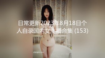 【新片速遞】这是在做什么 难道包皮手术 把小伙都吓哭了 这还是人吗能射那么多 