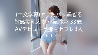 坐标028约操两个娃33岁少妇