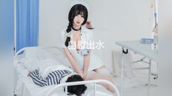 STP33189 外围女探花潇洒哥酒店3000块约炮❤️模特身材极品大奶子外围女后入体验简直不要太爽