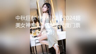 渣男搞女朋友闺蜜还内射,妹子都被干哭了