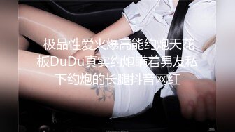 最新❤️极品女神】超颜网红爆乳御姐