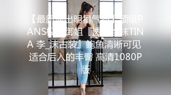 苗条大长腿妹子啪啪69互舔上位骑乘自己动侧入大力猛操