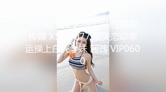 蜜桃影像传媒 PMC372 已婚助教被学生强逼献身