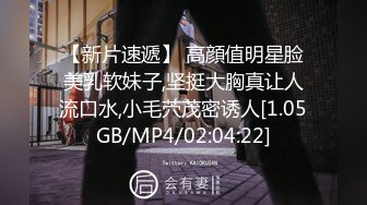 2024.11.28，【鱼哥徒弟探花】，超清4K设备拍摄，极品19岁学生妹，粉嫩乖巧，小穴挺饱满，多种姿势