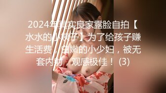 捷克更衣室美女试穿内衣偷拍系列 (56)