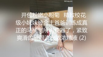 【婴儿肥肉嘟嘟像混血】激情操逼，旁边还有个解说