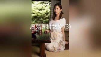 韩国女主播BJ视讯 346