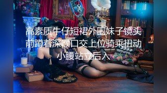 ❤️孕妇 ·李薇雅 ·❤️ 怀孕7个月，挺着肚子找鸡巴，平日都像个女王一样，想要的时候真的可以很贱很贱，操烂骚逼！ (1)