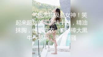  熟女阿姨 想射啦 那就射吧 快点 我也要来了 老绿帽找个年轻小奶狗操老婆 被操边振动棒刺激豆豆