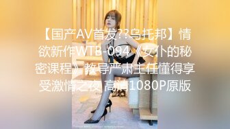  漂亮美女吃叫啪啪 69深喉 上位骑乘 白虎鲍鱼粉嫩 最后交射精 全部吃掉 美美的夜宵