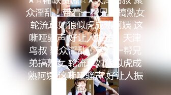 高端外围女探花大熊酒店约炮极品反差婊❤️雪白滑嫩18岁美少女学妹 - 清纯外表床上表现那么淫荡