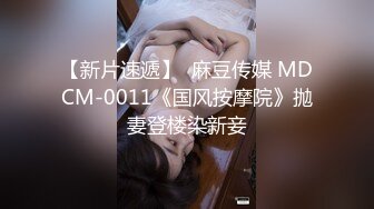 双飞00后小妹妹！甜美卡哇伊！跪地抓起大屌吸吮，一起翘屁股看嫩穴