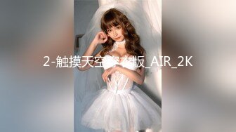 2-触摸天空穿衣版_AIR_2K