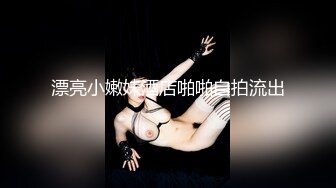 XSJKY-072 赖昀希 绑架欲女富婆反被操到榨干 性视界传媒