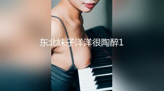 DYTM010.抖阴旅行社第十期.娜宝.伊婉琳.福建安溪茶园.天美传媒联合制���