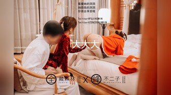 抖音秀人当红模特，美桃酱万元定制自慰 (1)