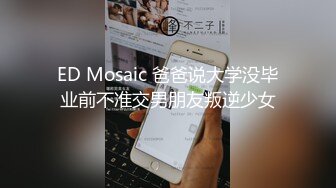 疑似江S影不雅视频流出