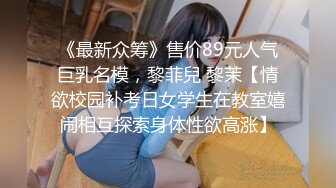 9/1最新 失忆女友找回之前的记忆诱惑挑逗后入爆肏她淫水四溅VIP1196