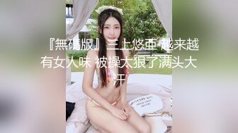  胖虎东南亚约妹新人红唇大长腿面罩美女，穿着高跟鞋张开双腿按摩器震动