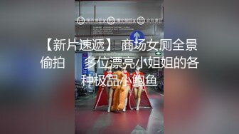 bibicouple0000❤️NTR系OF博主  圈内算比较小透明了 更新速度实在感人   好在内容质量不错《VO.1》