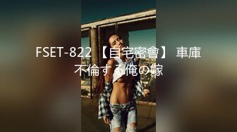 高铁极品坑闺蜜抄底！都是颜值不错的小姐姐们[4K超清无水原版] (17)