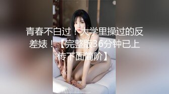 4/15最新 荒淫女仆的性爱肉体侍奉口爆小嘴浓汁精液不要错过VIP1196