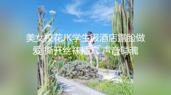 两个18岁的极品可爱小萝莉女同，被大叔双飞俩个妹子，操一个舔一个