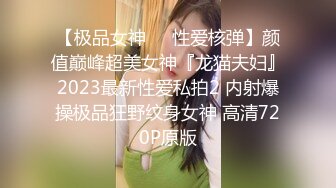 核弹巨乳和老公啪啪【巨乳妈妈】怀孕期间老公把小姨子干了【40v】 (13)