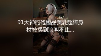 ✿御姐女神✿ 最新极品推特网红尤物女神▌桥本香菜▌饥渴护士治疗措施 丝袜制服诱惑挑逗 精油淫臀蜜穴榨精