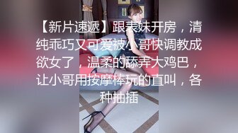 【在线】戴着时尚圆帽的小美女往下退去裙子不停的ZM 1V