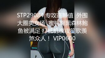  淫乱性爱 狂艹欠债不还的美女悍匪先生没钱还只能肉偿 撅起蜜桃臀肆意玩弄白